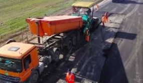 Regulament cu privire la prestarea serviciilor de către SA ”Drumuri Cimișlia” 