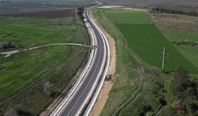 Regulamentul intern al S.A. Drumuri Cimișlia